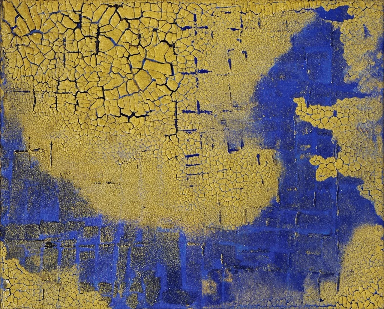 김과리, 무제 24
